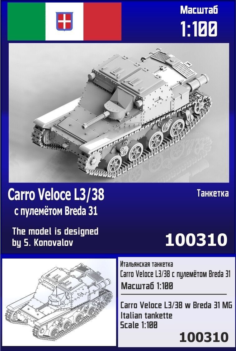 1:100 Carro Veloce L3/38 with Breda 31 MG Italian Tankette
