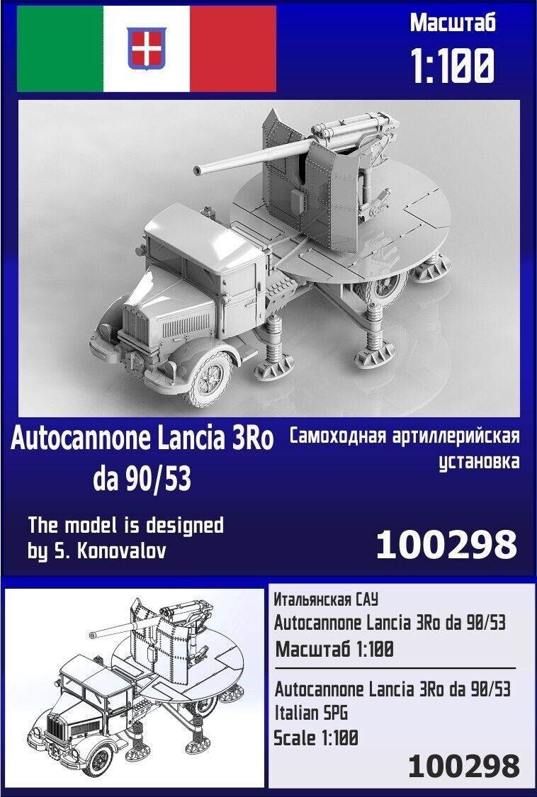 1:100 Autocannone Lancia 3Ro da 90/53