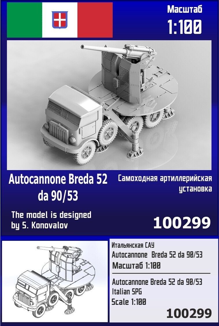 1:100 Autocannone Breda 52 da 90/53 Italian SPG