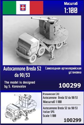 1:100 Autocannone Breda 52 da 90/53 Italian SPG