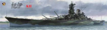 1:350 IJN Super Yamato - Deluxe Kit