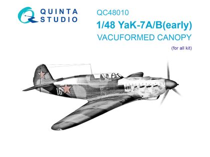 1:48 Yak-7A/Yak-7B early vacuumed clear canopy (all kits)
