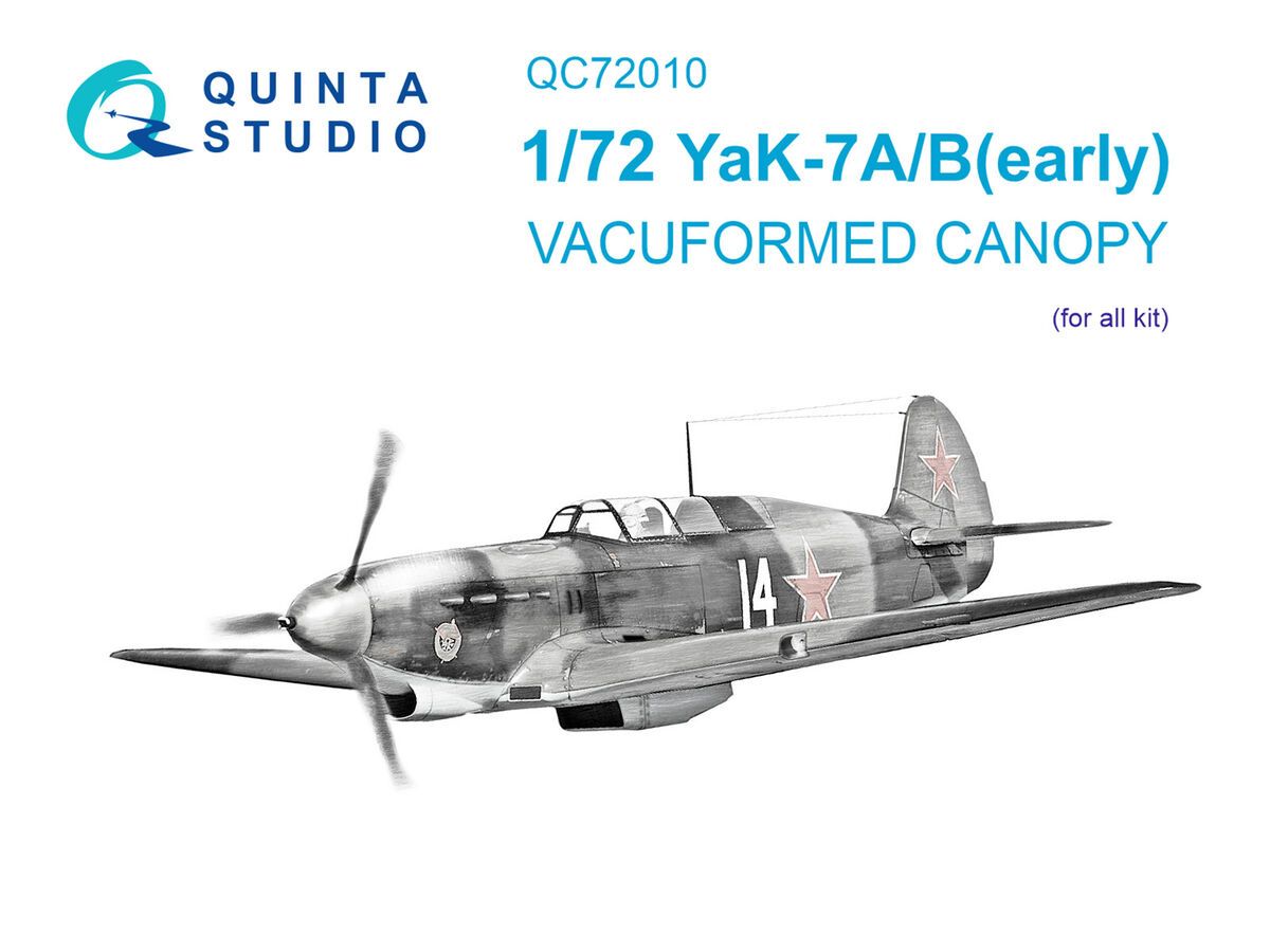 1:72 Yak-7A/Yak-7B early vacuumed clear canopy (all kits)