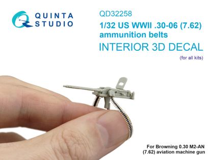 1:32 US WWII .03-06 (7.62) Ammunition Belts (for All Kits)