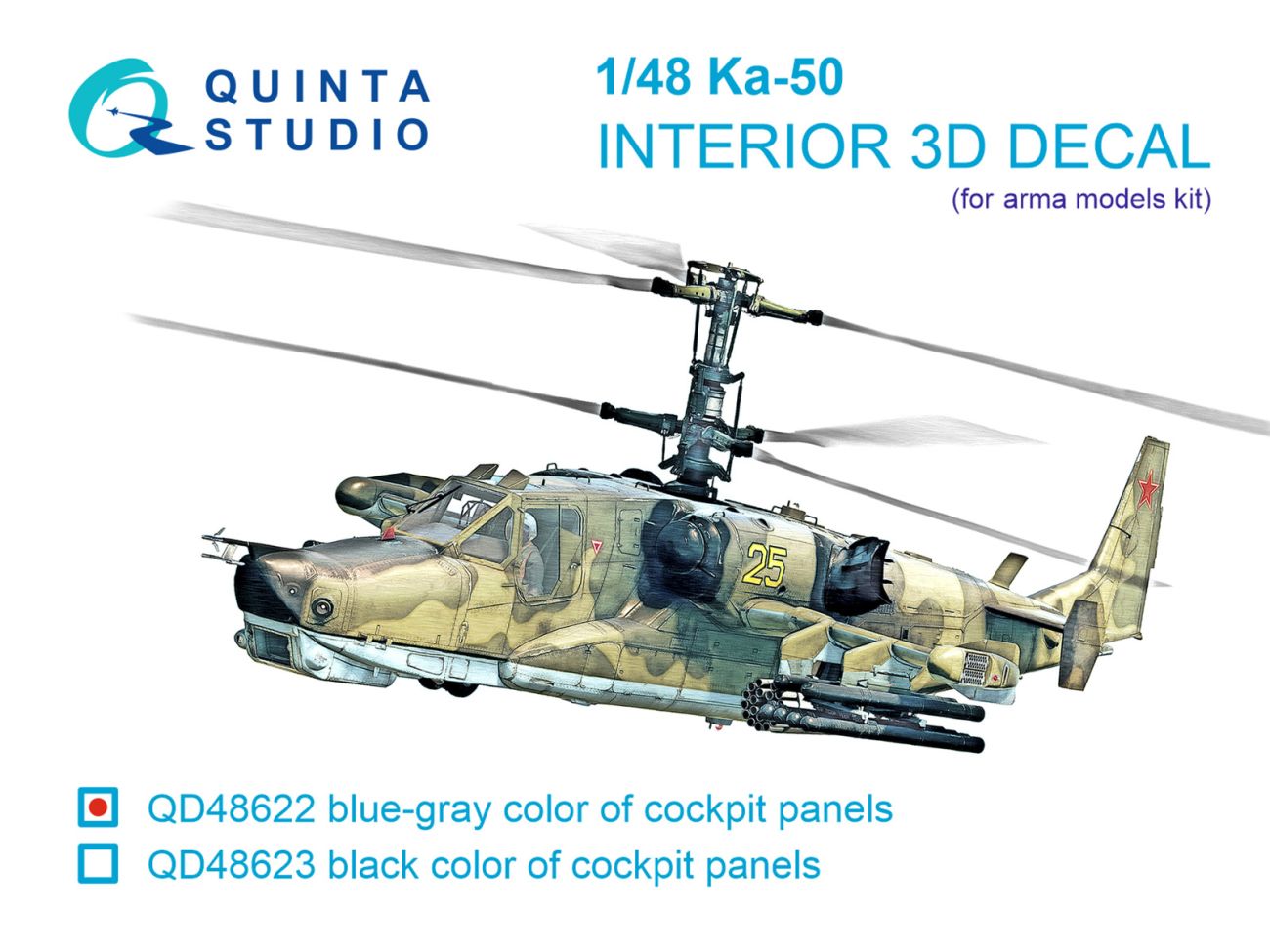 1:48 Ka-50 (blue-gray panels) 3D-Printed & coloured Interior on decal paper (Arma models)