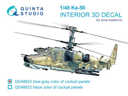 1:48 Ka-50 (blue-gray panels) 3D-Printed & coloured Interior on decal paper (Arma models)