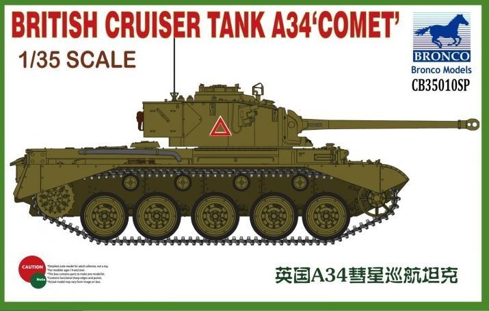1:35 British Cruiser Tank A34
