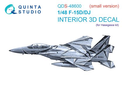 1:48 F-15 D/DJ - 3D-Printed & Coloured Interior on Decal Paper (for Hasegawa Kits / Small Version)