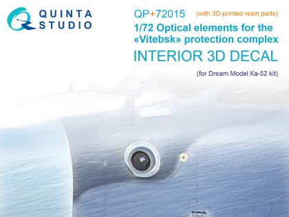 1:72 Kamov Ka-52 - Optical Element for Vitebsk Protection Complex with 3D-printed Resin Parts (for Dream Model Kits)