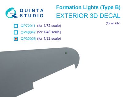 1:32 Formation Lights - Type B (for All Kits)
