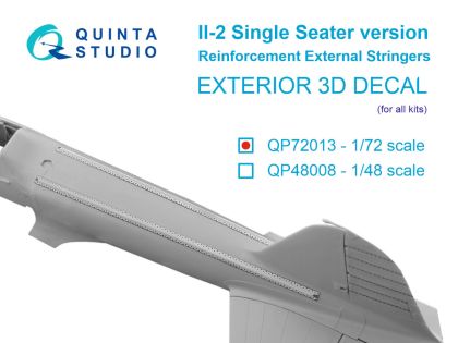 1:72 IL-2 (single seater) reinforcement external stringers (All kits)