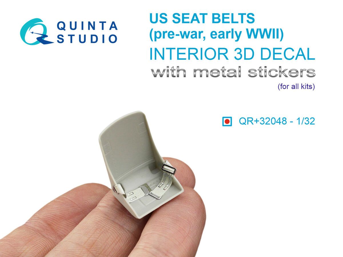 1:32 Pre-war/early WWII US fighter seat belts (with metal buckles) (All kits)