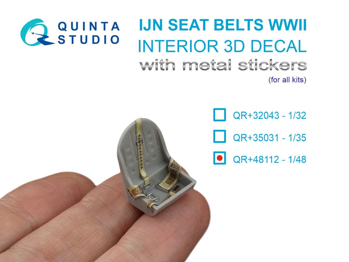 1:48 WWII Imperial Japanese Navy seatbelts (with metal buckles) (All kits)