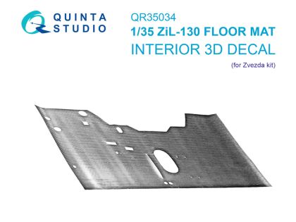 1:35 ZIL-130 floor mat (Zvezda)