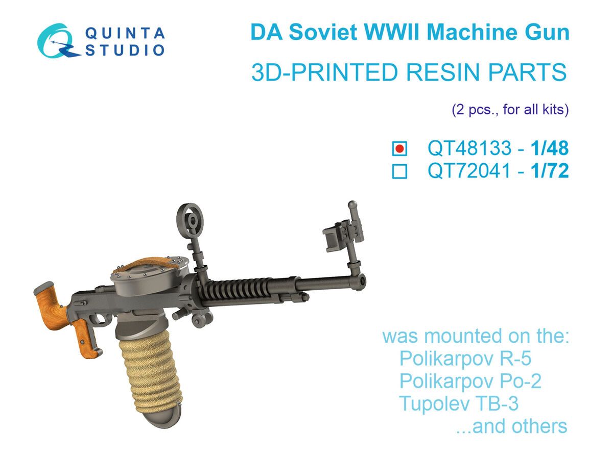 1:48 Soviet WWII DA Machine Gun (2 pcs / for All Kits)