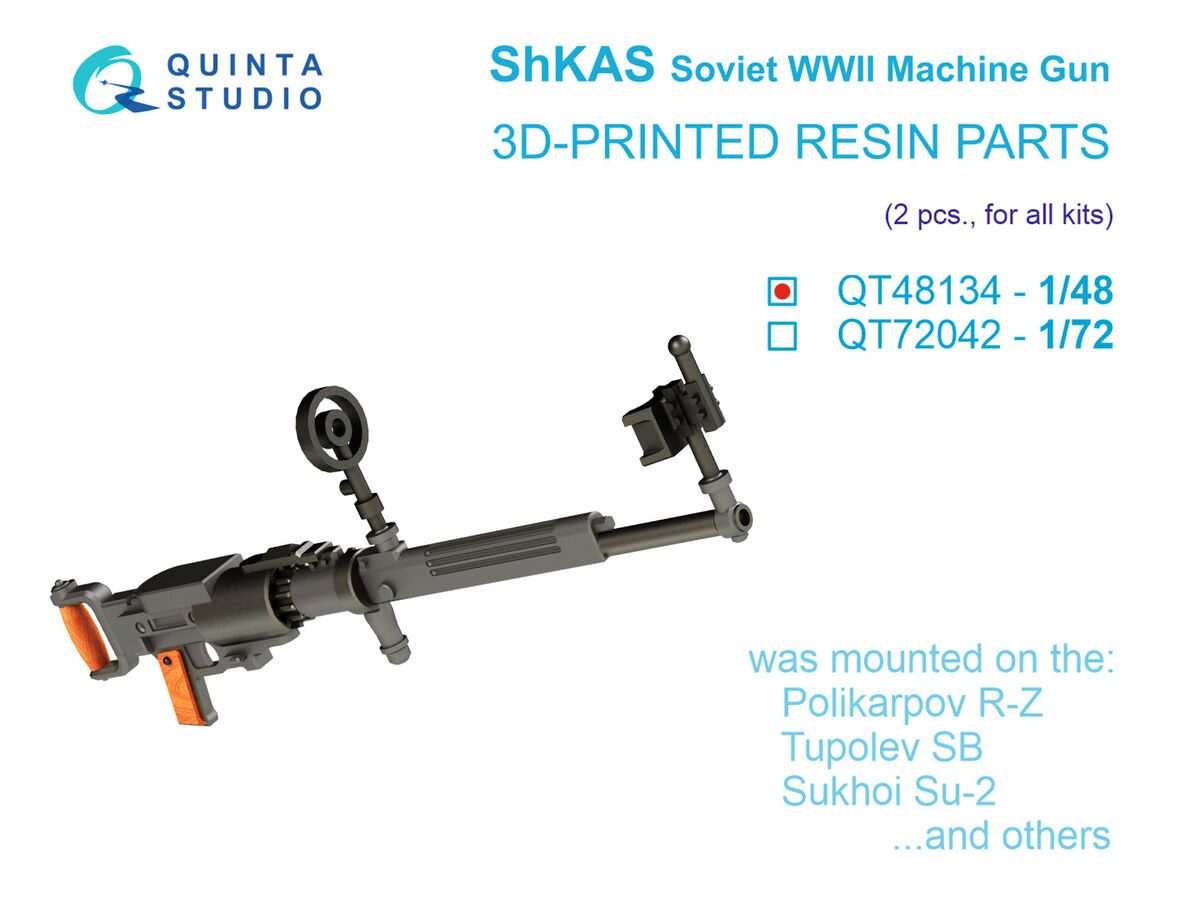 1:48 Soviet WWII ShKAS Machine Gun (2 pcs / for All Kits)