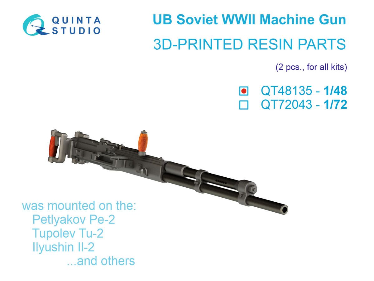 1:48 Soviet WWII UB Machine Gun (2 pcs / for All Kits)
