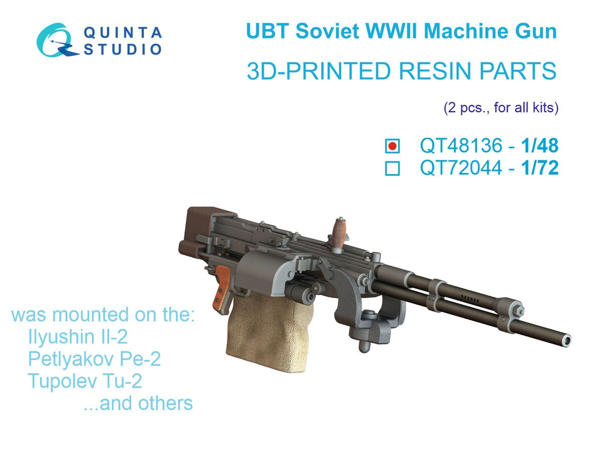 1:48 Soviet WWII UBT Machine Gun (2 pcs / for All Kits)