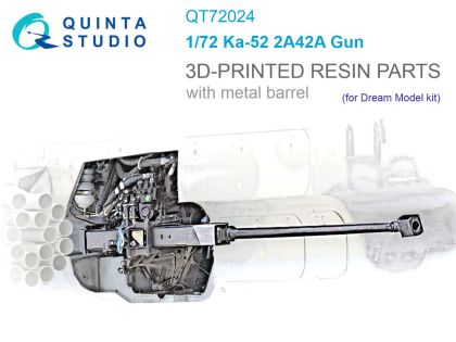 1:72 2A42 Gun with Metal Barrel for Ka-52 (for Dream Model Kits