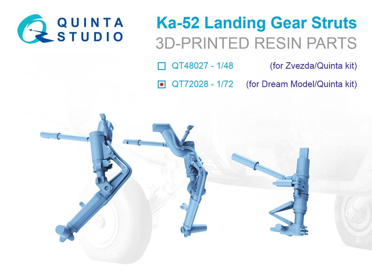 1:72 Kamov Ka-52 - Landig Gear Struts (for Dream Model and Quinta Kits)
