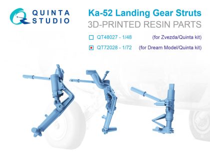 1:72 Kamov Ka-52 - Landig Gear Struts (for Dream Model and Quinta Kits)