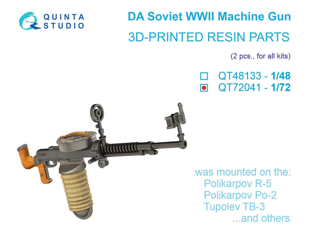 1:72 Soviet WWII DA Machine Gun (2 pcs / for All Kits)