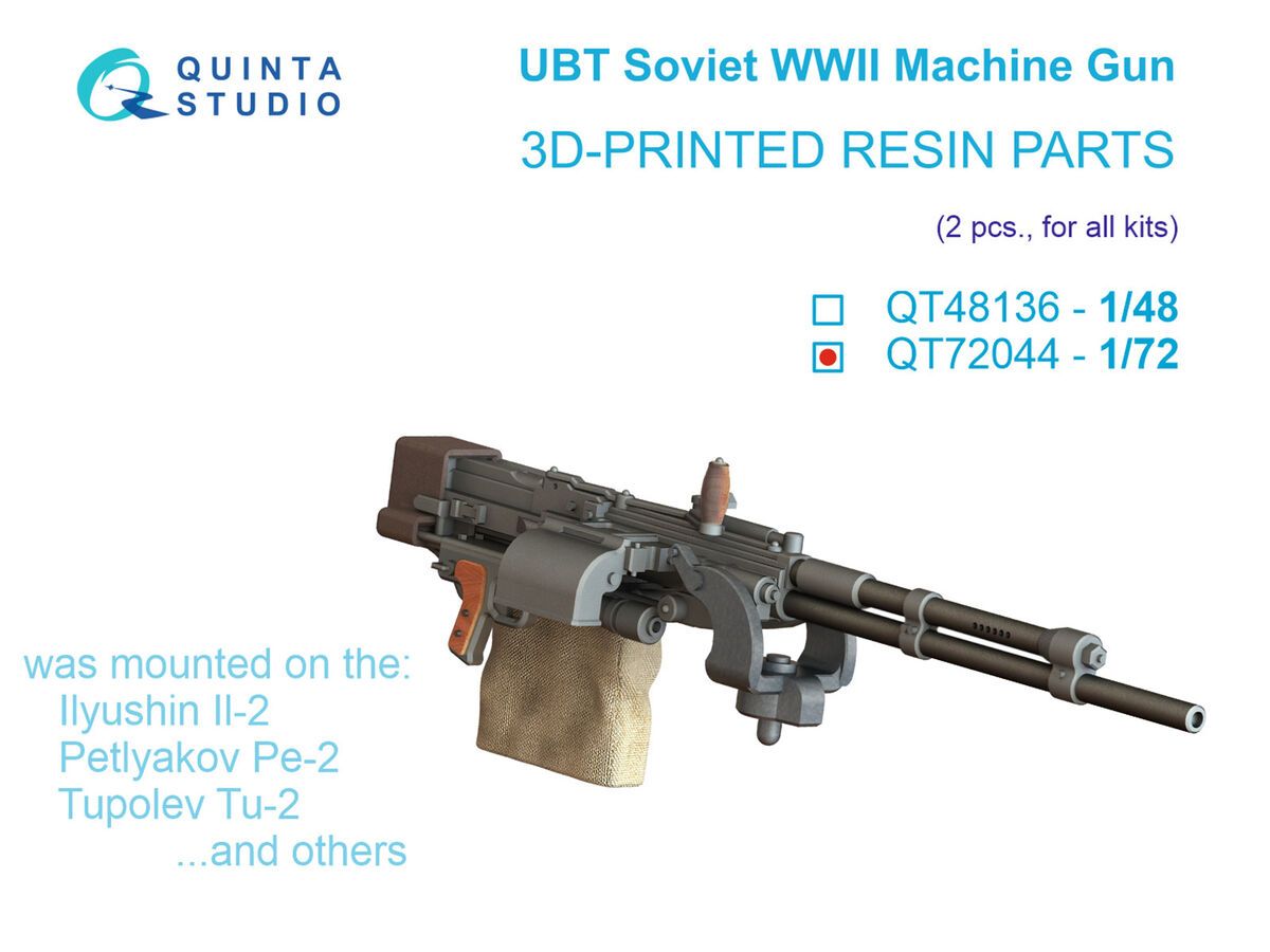 1:72 Soviet WWII UBT Machine Gun (2 pcs / for All Kits)