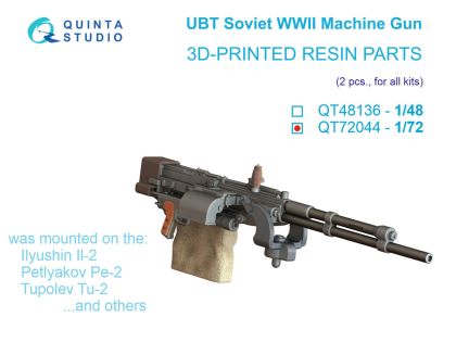 1:72 Soviet WWII UBT Machine Gun (2 pcs / for All Kits)
