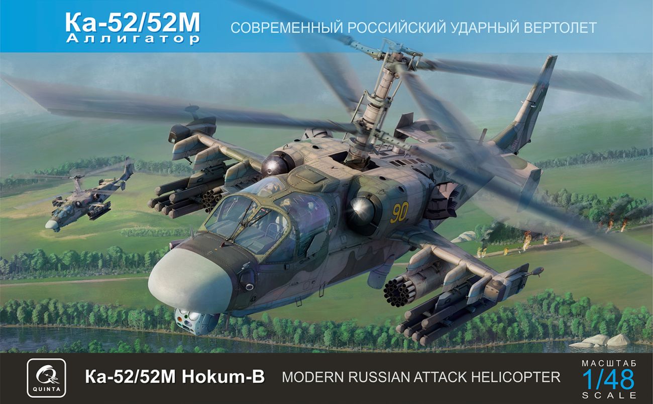 1:48 Kamov Ka-52 / Ka-52 M Hokum-B Model Kit
