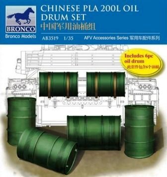 1:35 Chinese PLA 200L Oil Drum Set