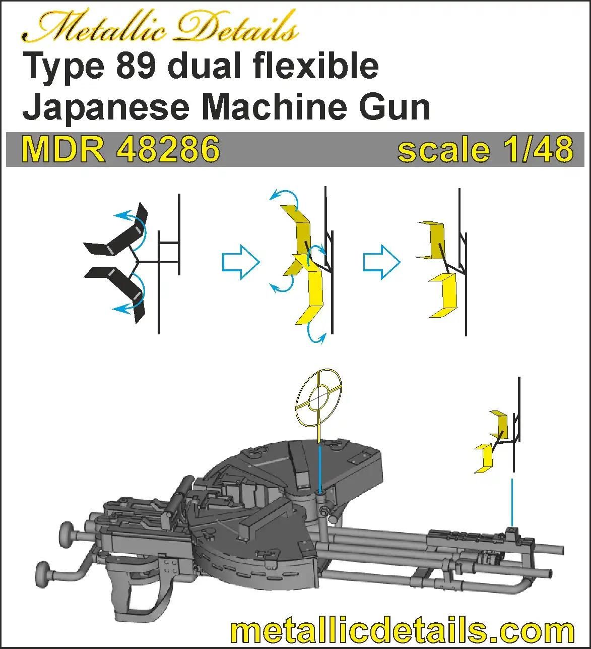1:48 Type 89 dual flexible Japanese Machine Gun