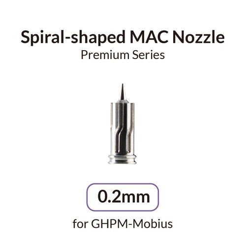 Airbrush 0.2mm Spiral-shaped Nozzle for Premium Mobius