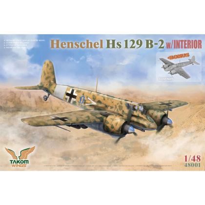 1:48 Henschel Hs 129 B-2 With Interior