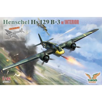 1:48 Henschel Hs 129 B-3 With Interior