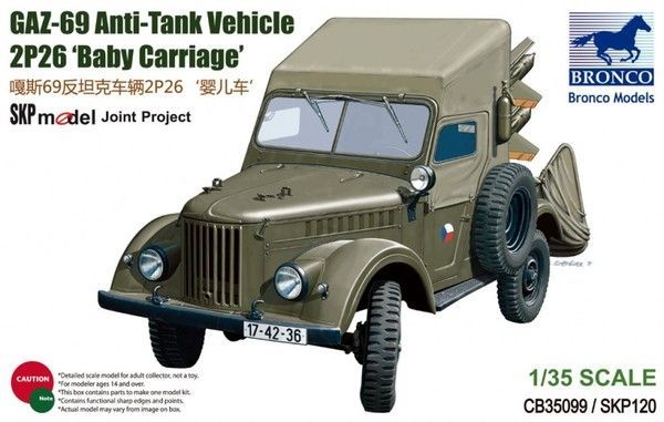 1:35 GAZ-69 Anti-Tank Vehicle 2P26