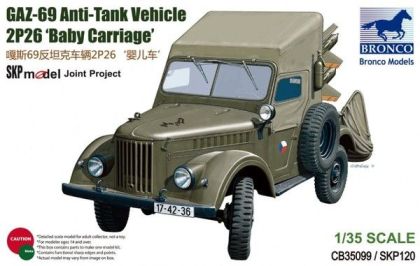 1:35 GAZ-69 Anti-Tank Vehicle 2P26