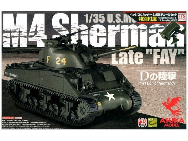 1:35 M4 Sherman Late