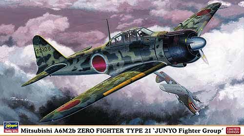 1:48 Mitsubishi A6M2b Zero Fighter Type 21 JUNYO Fighter Group
