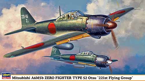 1:48 Mitsubishi A6M5b Zero Fighter Type 52 Otsu 221ST Flying Group