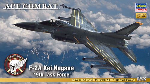 1:72  F-2A Kei Nagase 19th Task Force Aces
