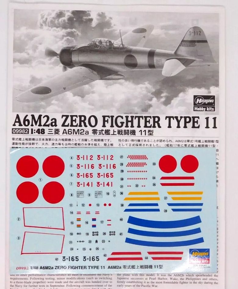 1:48 Zero A6M2a Fighter Type II 