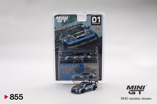 1:64 NISSAN SILVIA S15 #70 D-MAX RACING D1 GRAND PRIX 2023