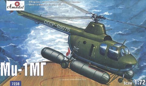 1:72 Mil Mi-1MG Soviet helicopter