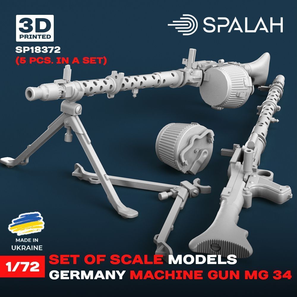 1:72 Machine gun MG-34, (5 pcs.)