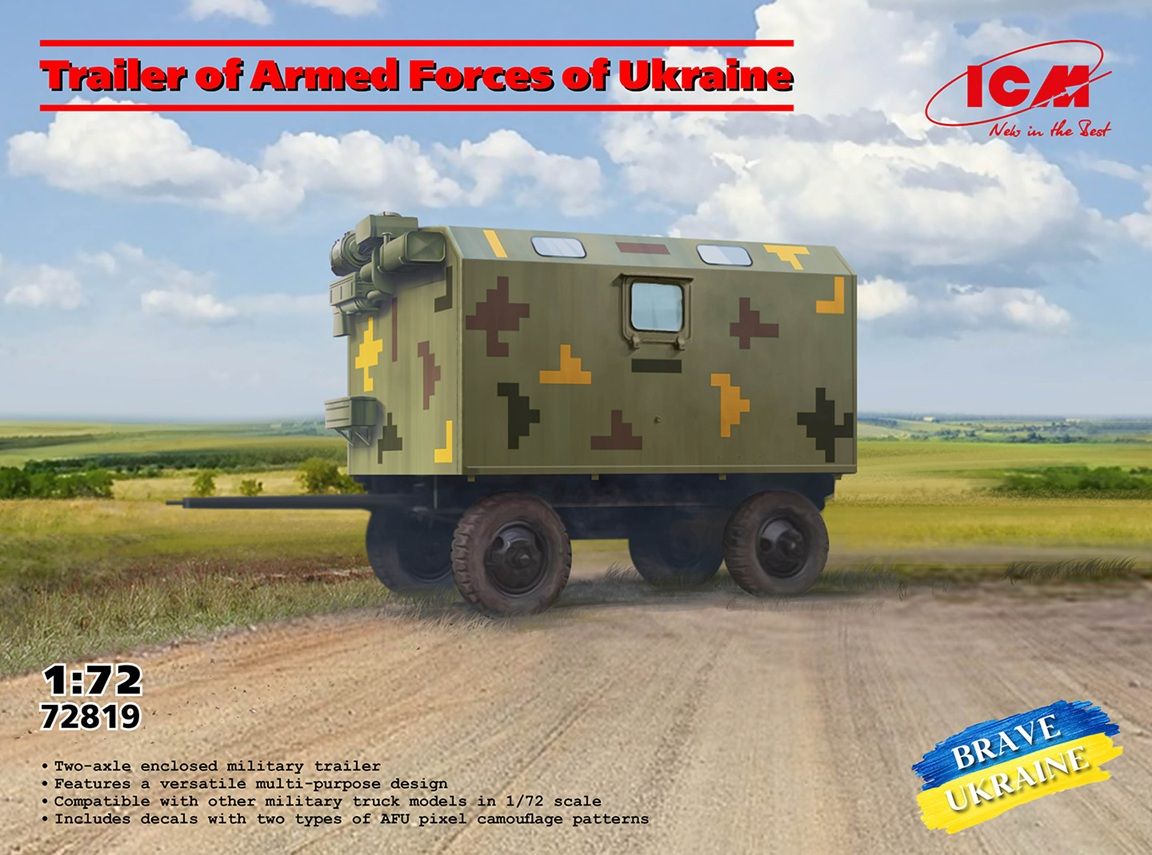 1:72 Trailer of Armed Forces of Ukraine