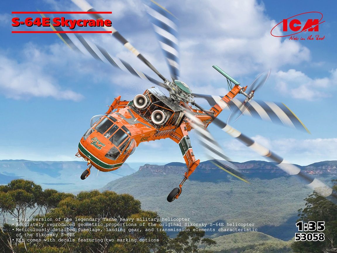 1:35 Sikorsky S-64 E Skycrane