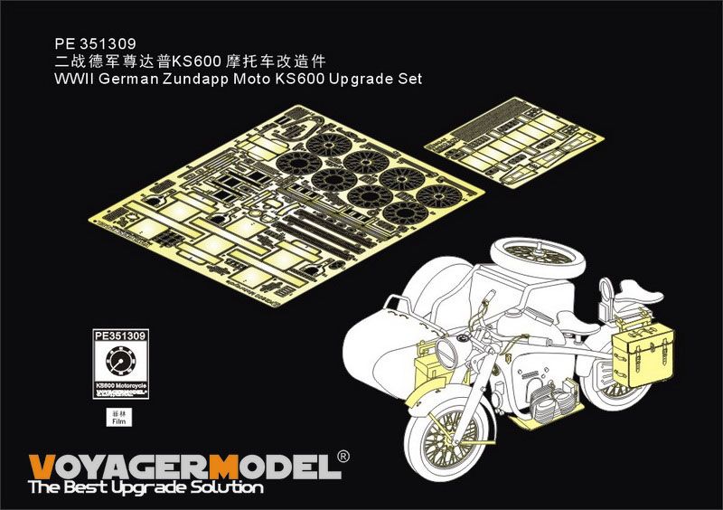 1:35 WWII German Zundapp Moto KS600 Upgrade Set (Tamiya 35384)