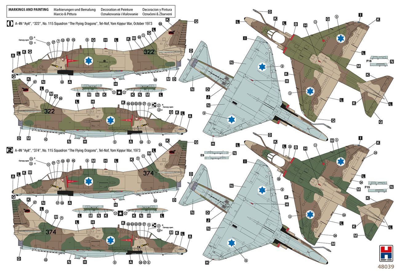 1:48 Douglas A-4N Skyhawk 