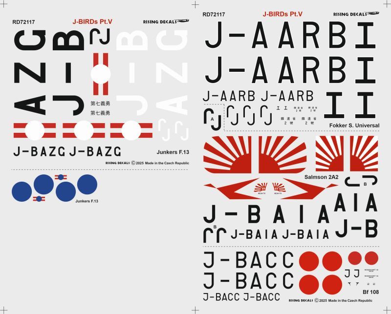 1:72 J-BIRDs (4x camo) Part V