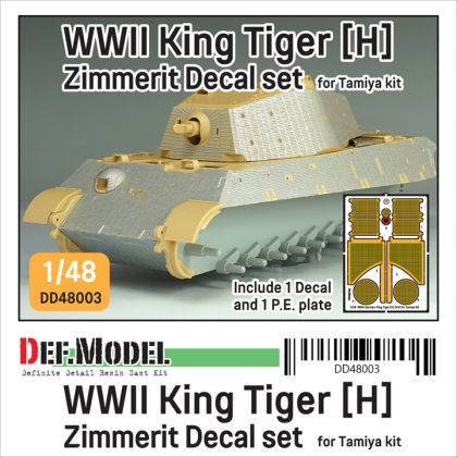 1:48 King Tiger (Henschel Turret) - Zimmerit Decal Set with PE Grill (for Tamiya Kits)